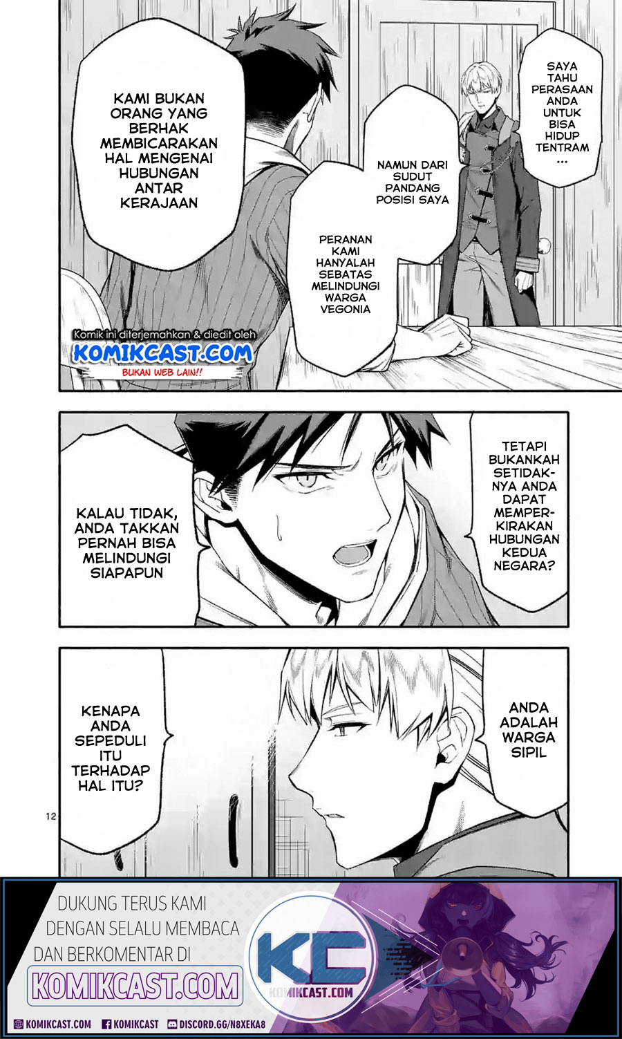 Chapter 23 - halaman 14