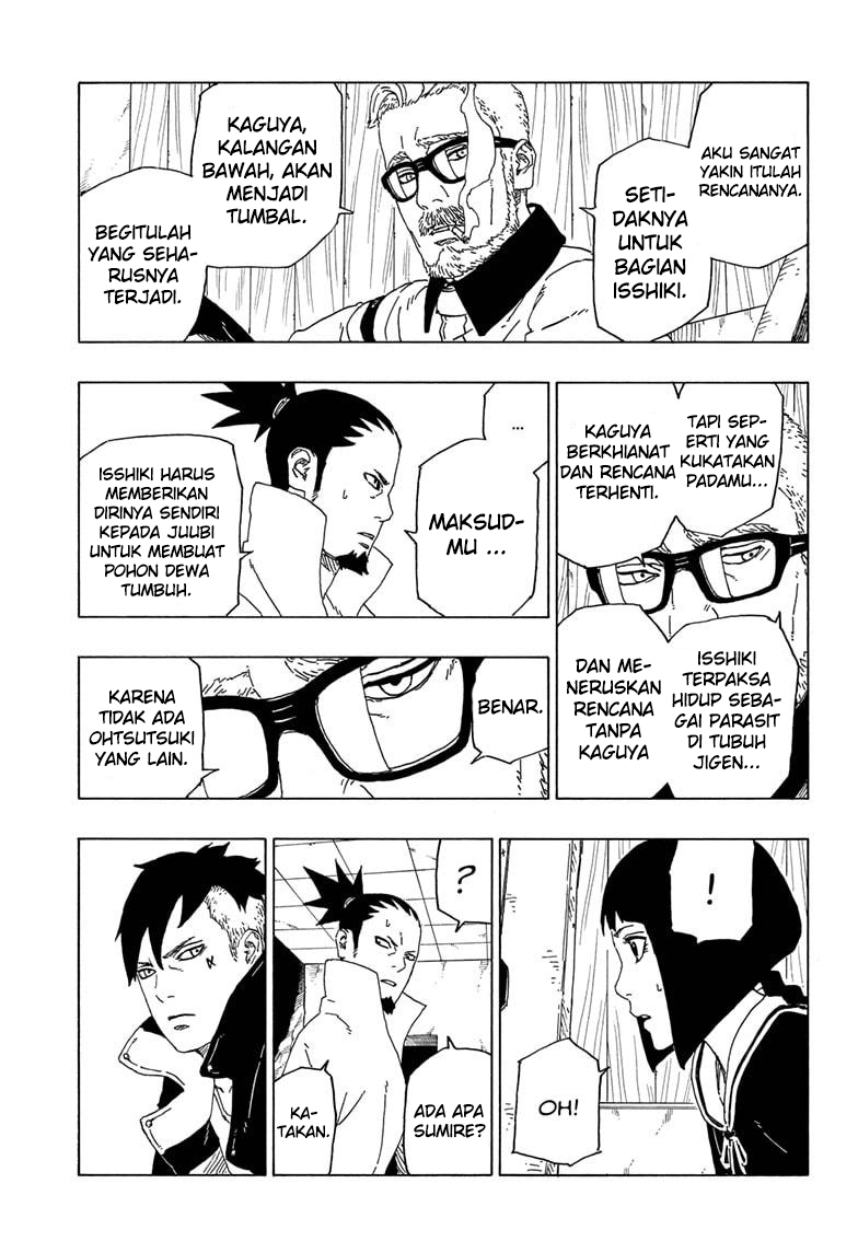 Chapter 51 - halaman 12