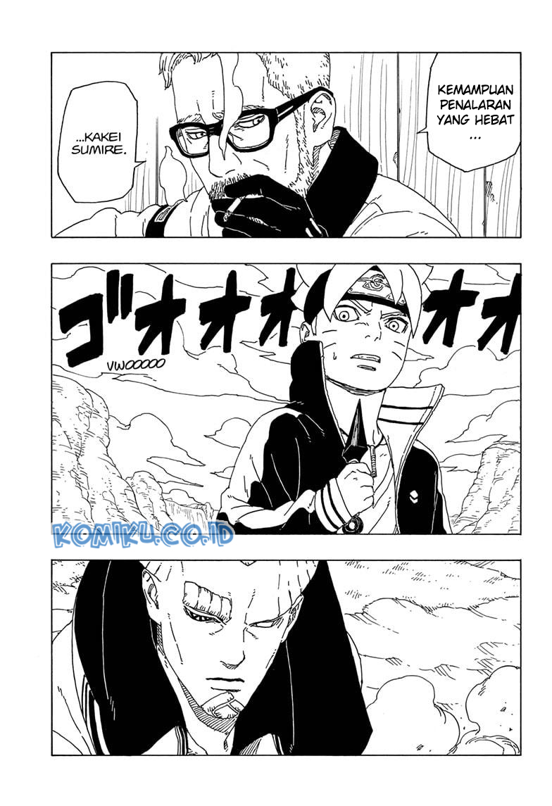 Chapter 51 - halaman 14