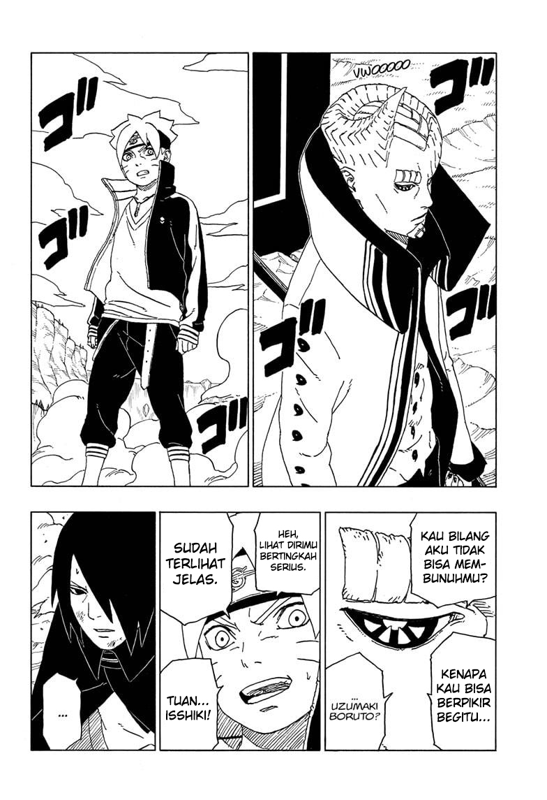 Chapter 51 - halaman 3