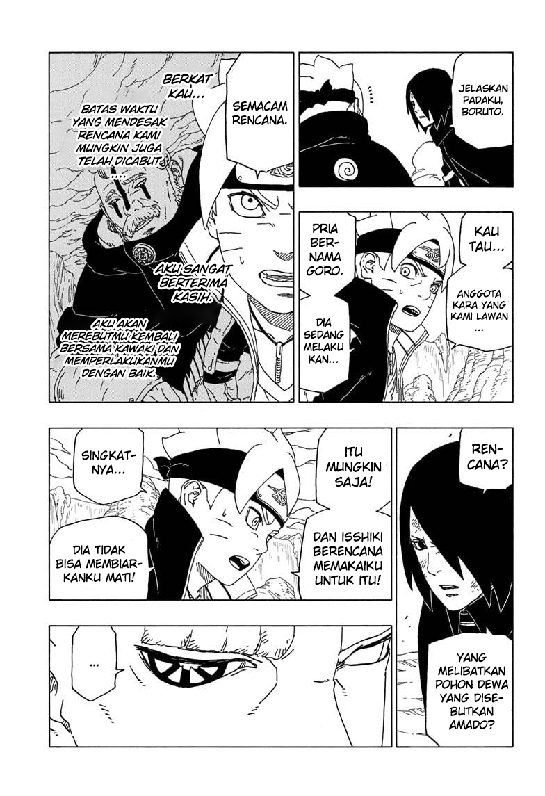 Chapter 51 - halaman 4