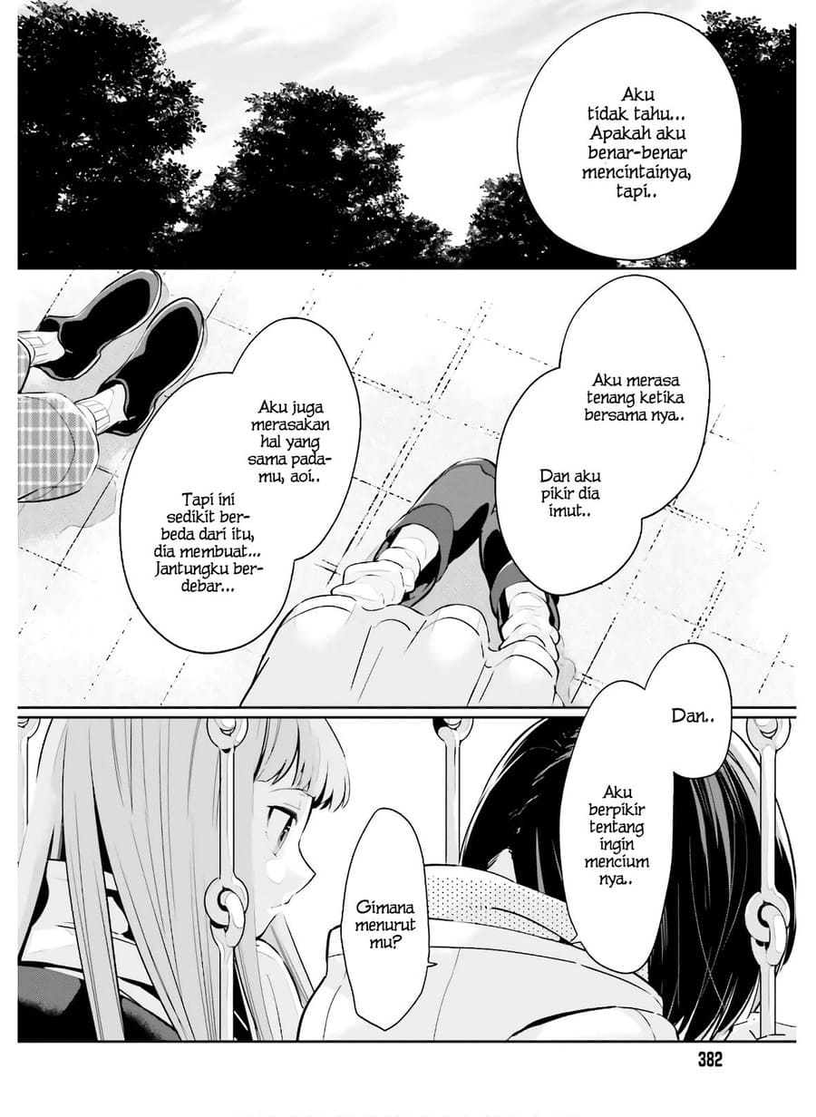Chapter 12 - halaman 14