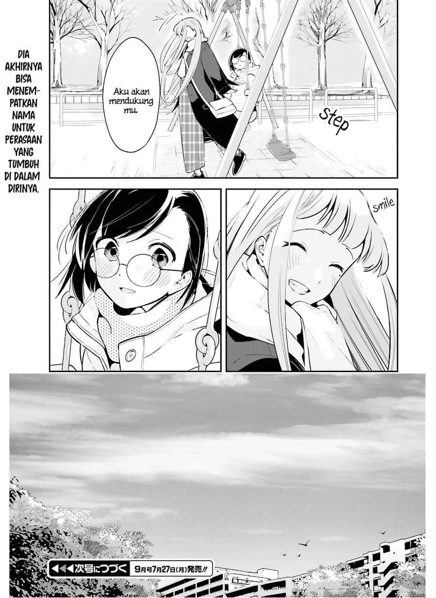 Chapter 12 - halaman 17