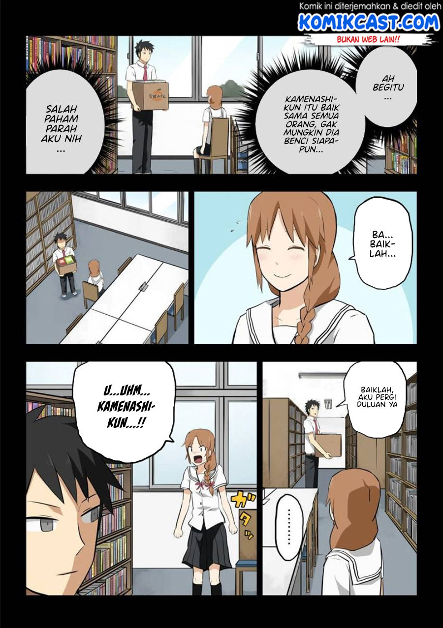 Chapter 14.5 - halaman 7