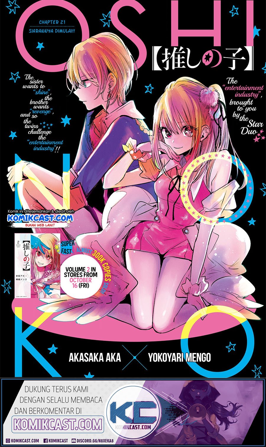 Chapter 21 - halaman 3