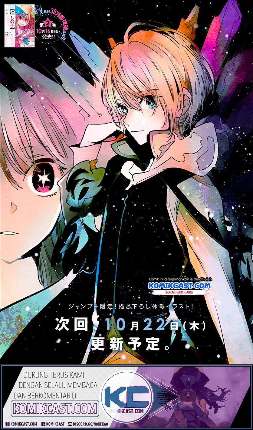 Chapter 21 - halaman 4