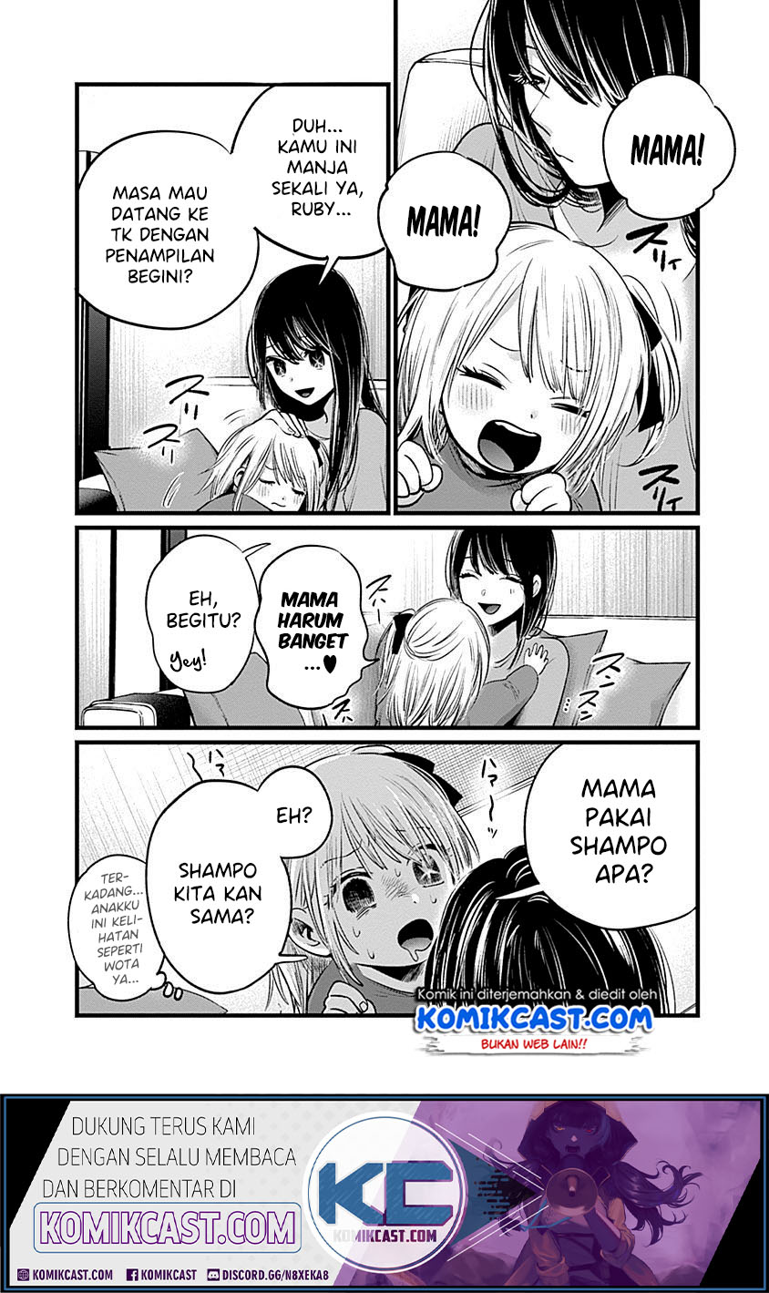 Chapter 20.5 - halaman 3