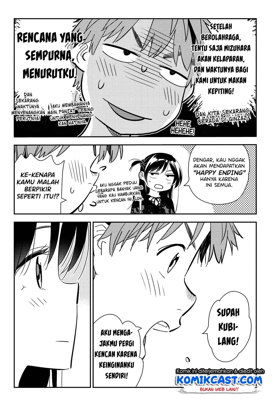 Chapter 161 - halaman 18