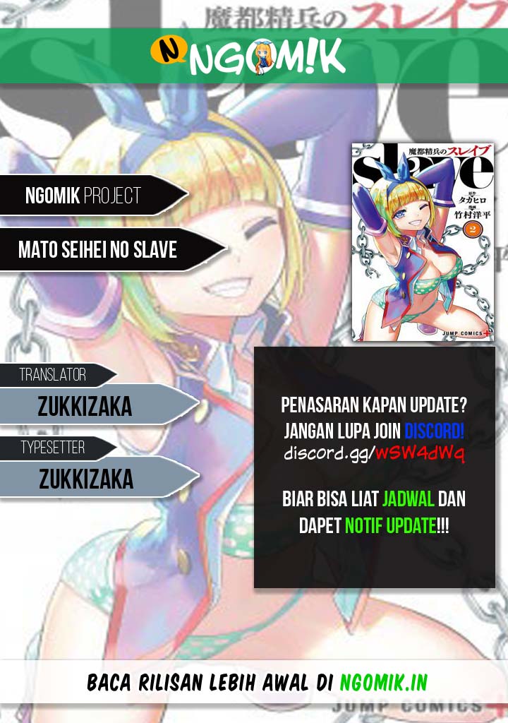 Chapter 45 - halaman 2