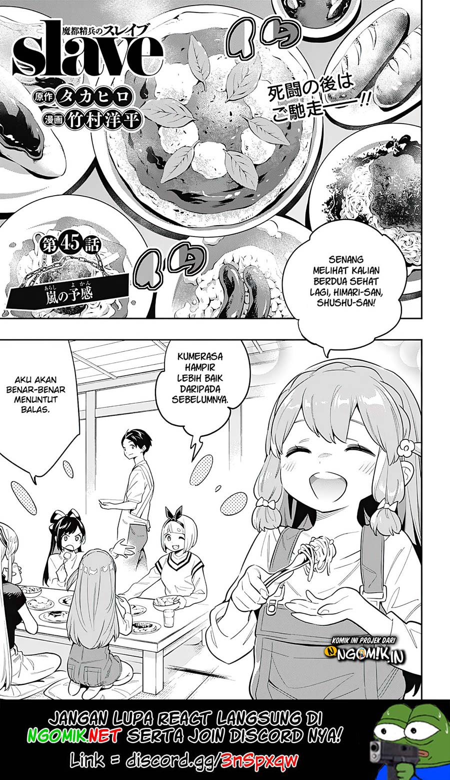 Chapter 45 - halaman 3