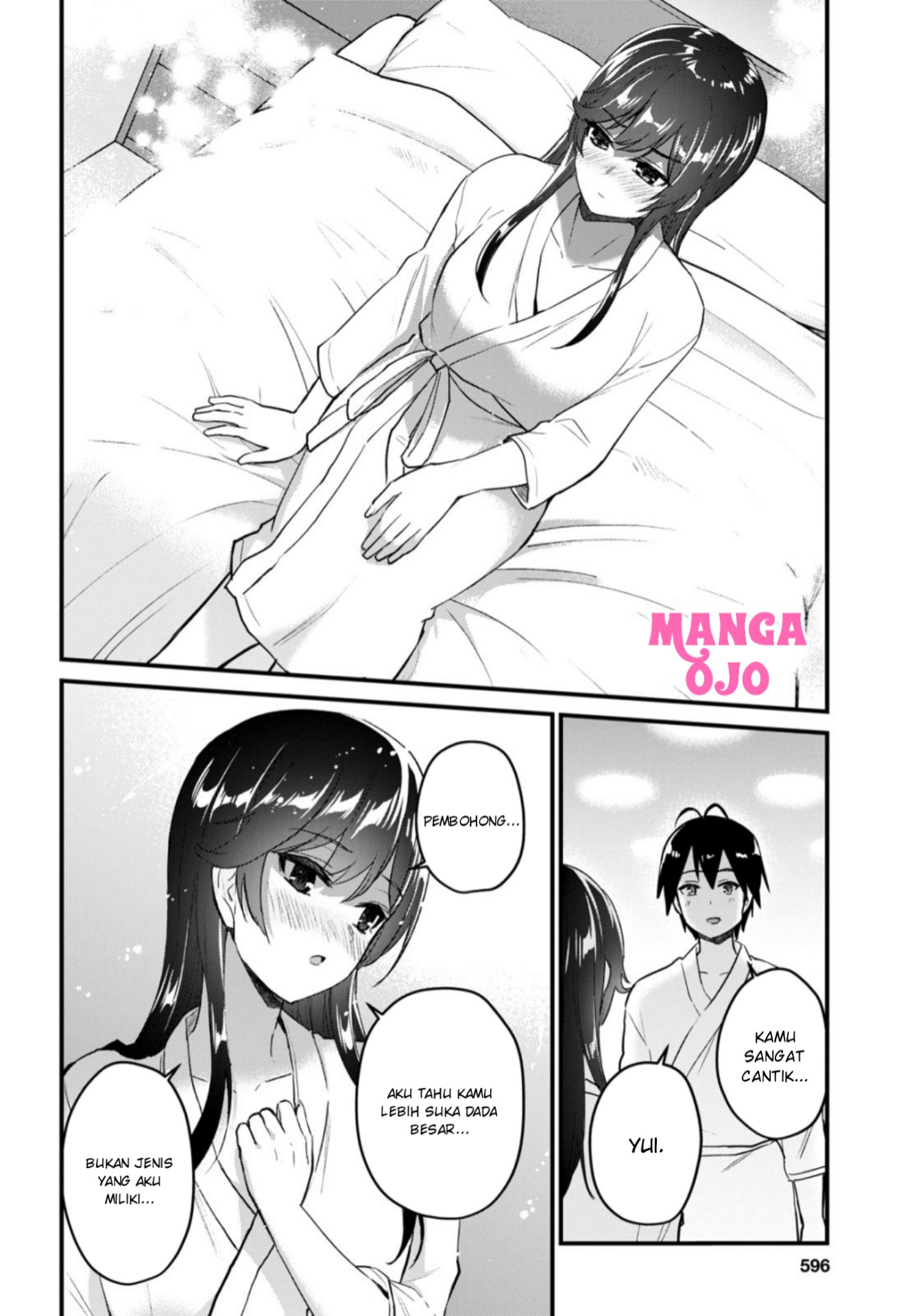 Chapter 107 - halaman 12