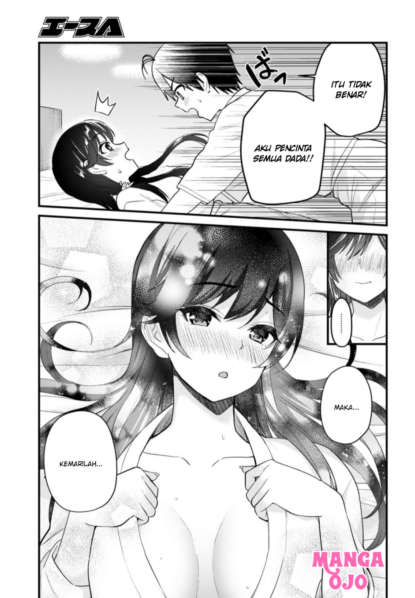 Chapter 107 - halaman 13