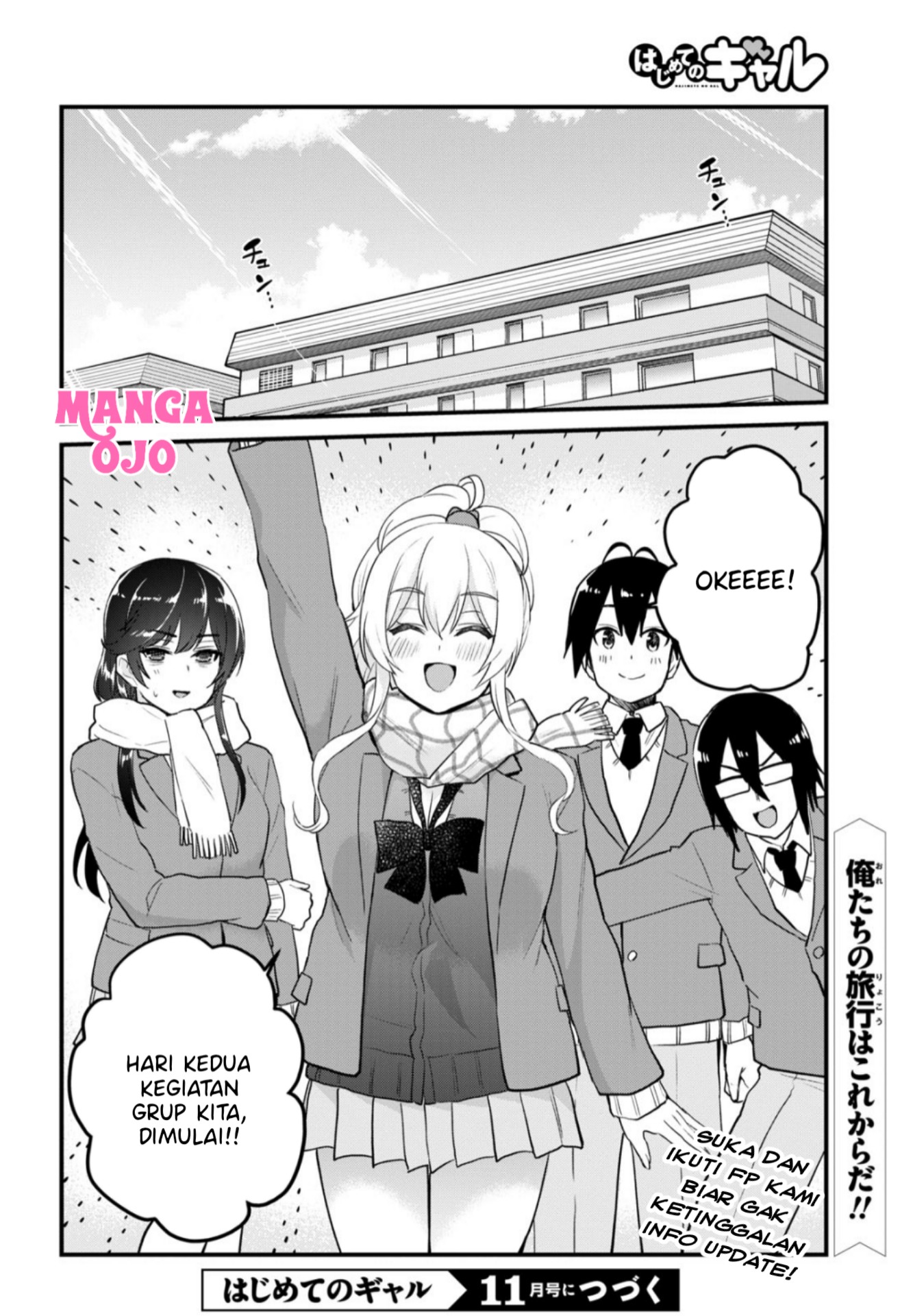Chapter 107 - halaman 16