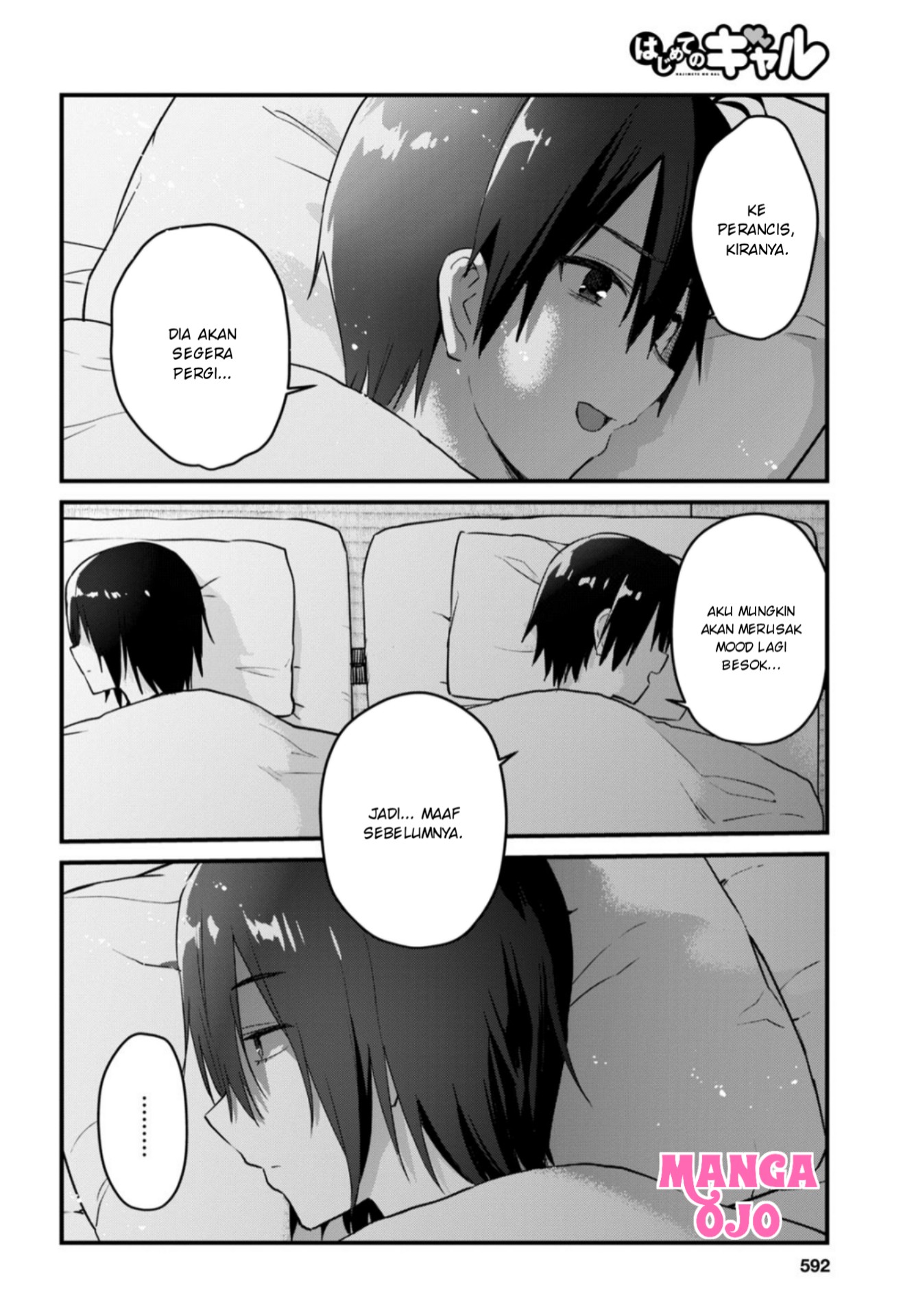 Chapter 107 - halaman 8