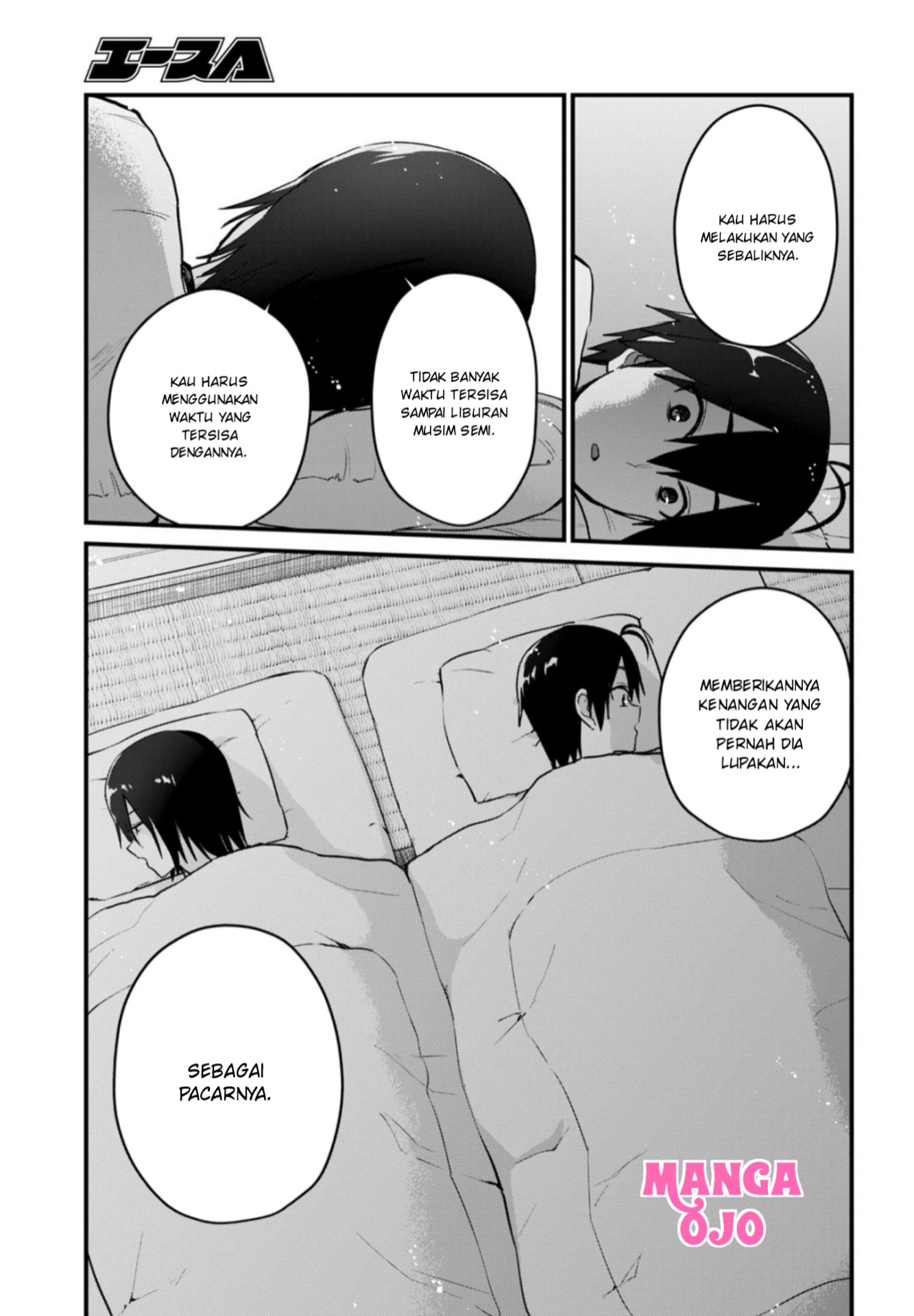 Chapter 107 - halaman 9