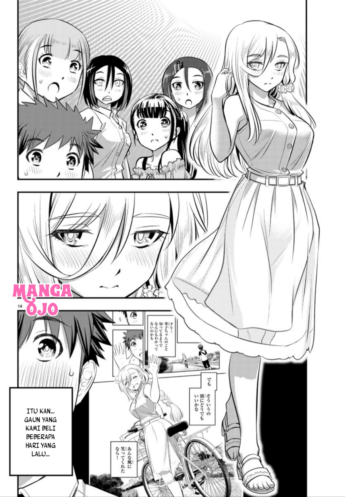 Chapter 23 - halaman 16