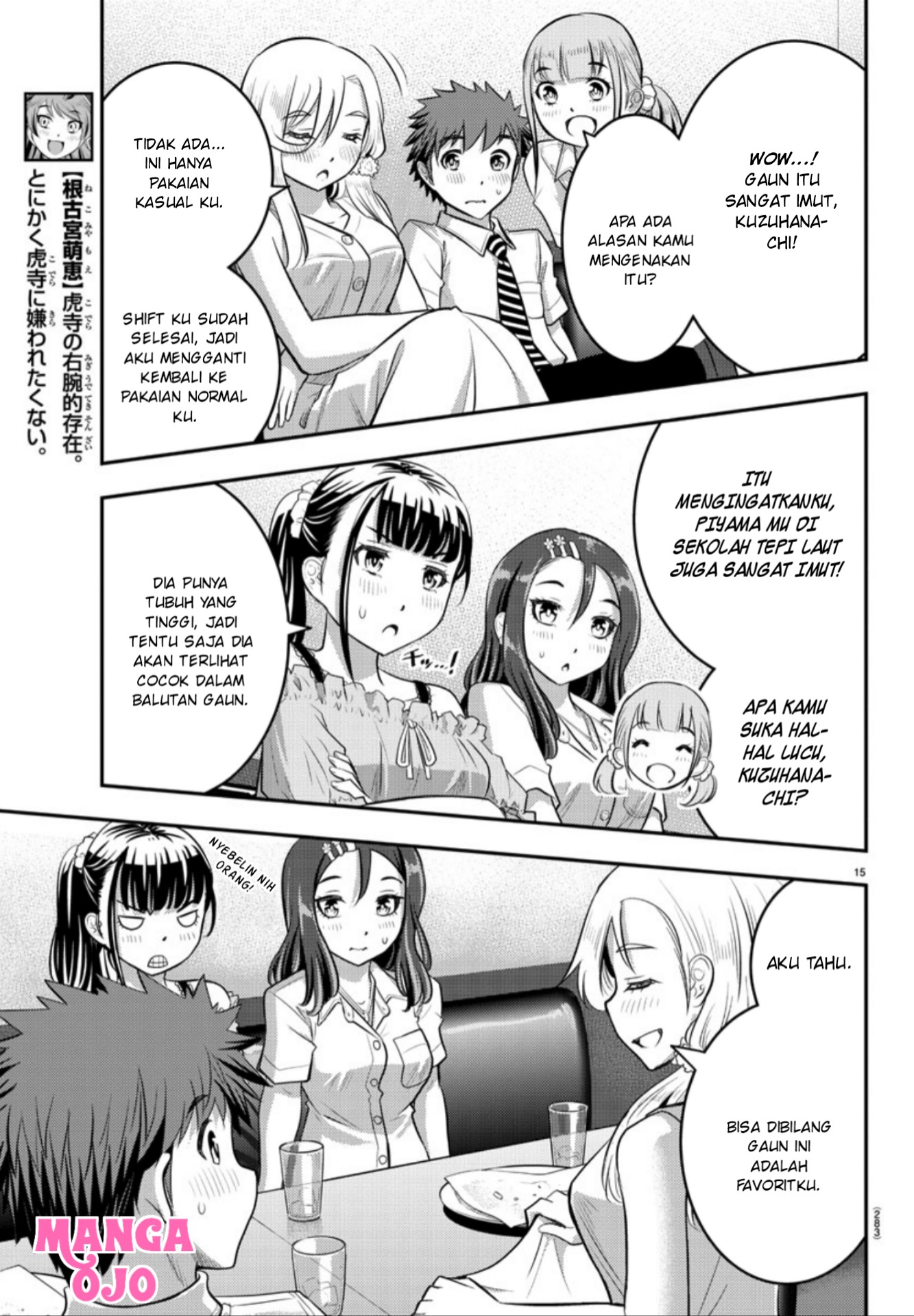Chapter 23 - halaman 17