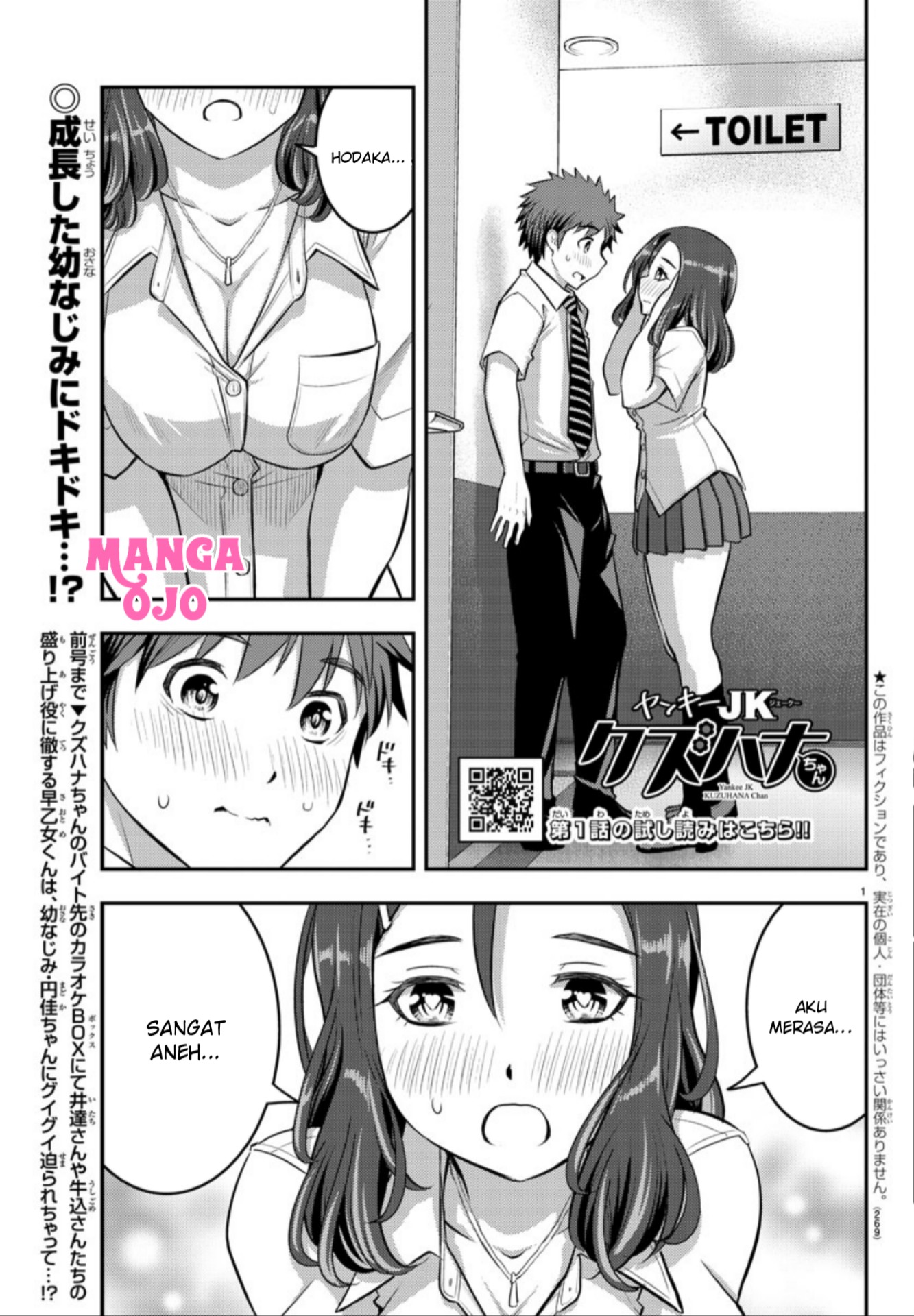 Chapter 23 - halaman 3