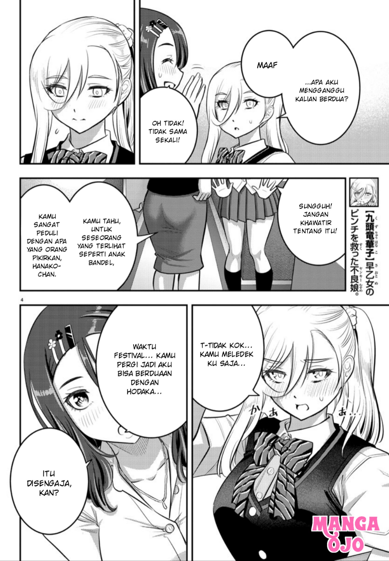 Chapter 23 - halaman 6