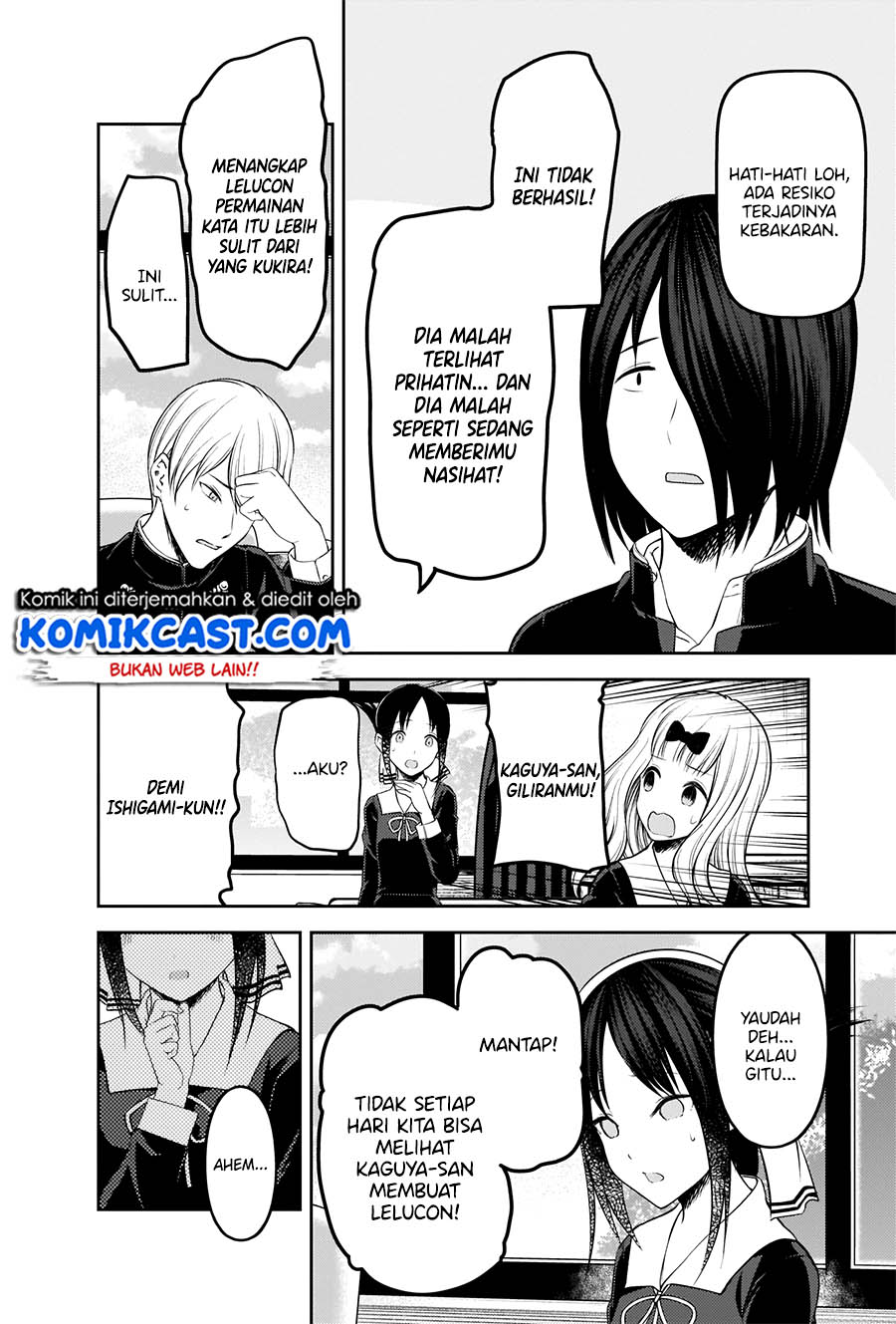 Chapter 205 - halaman 12