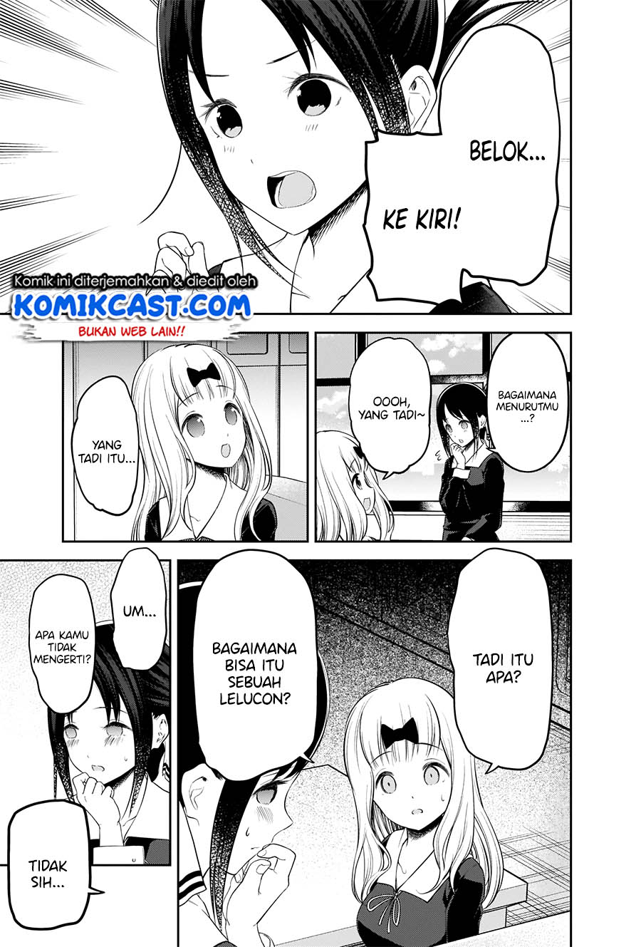 Chapter 205 - halaman 13
