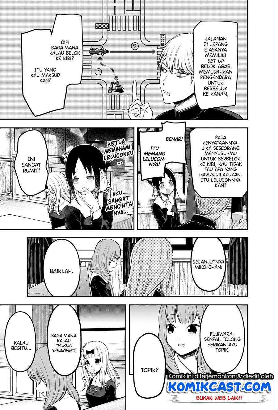 Chapter 205 - halaman 15