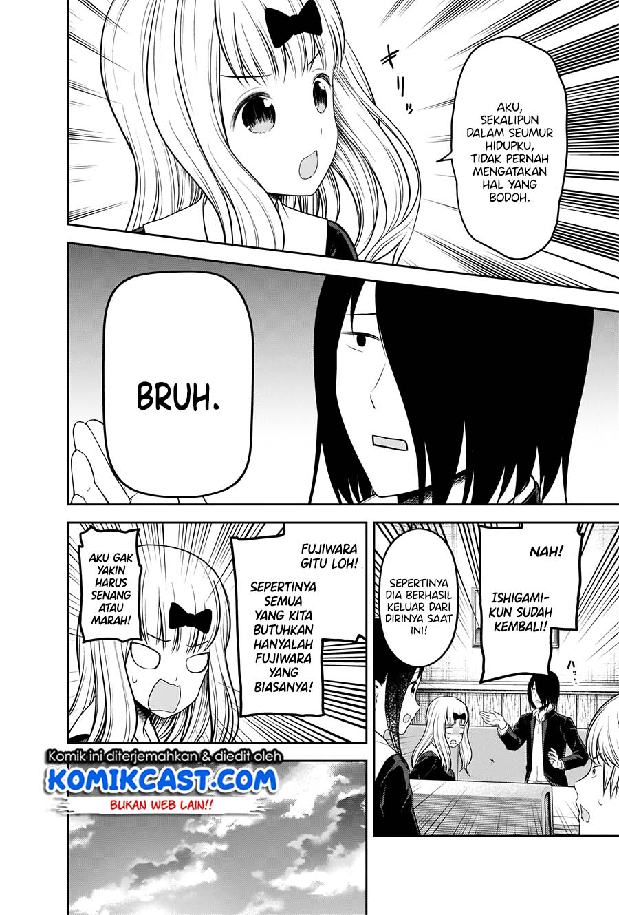 Chapter 205 - halaman 18