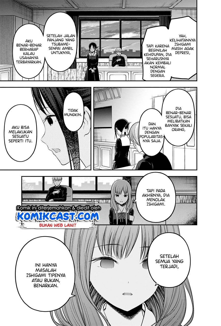 Chapter 205 - halaman 19