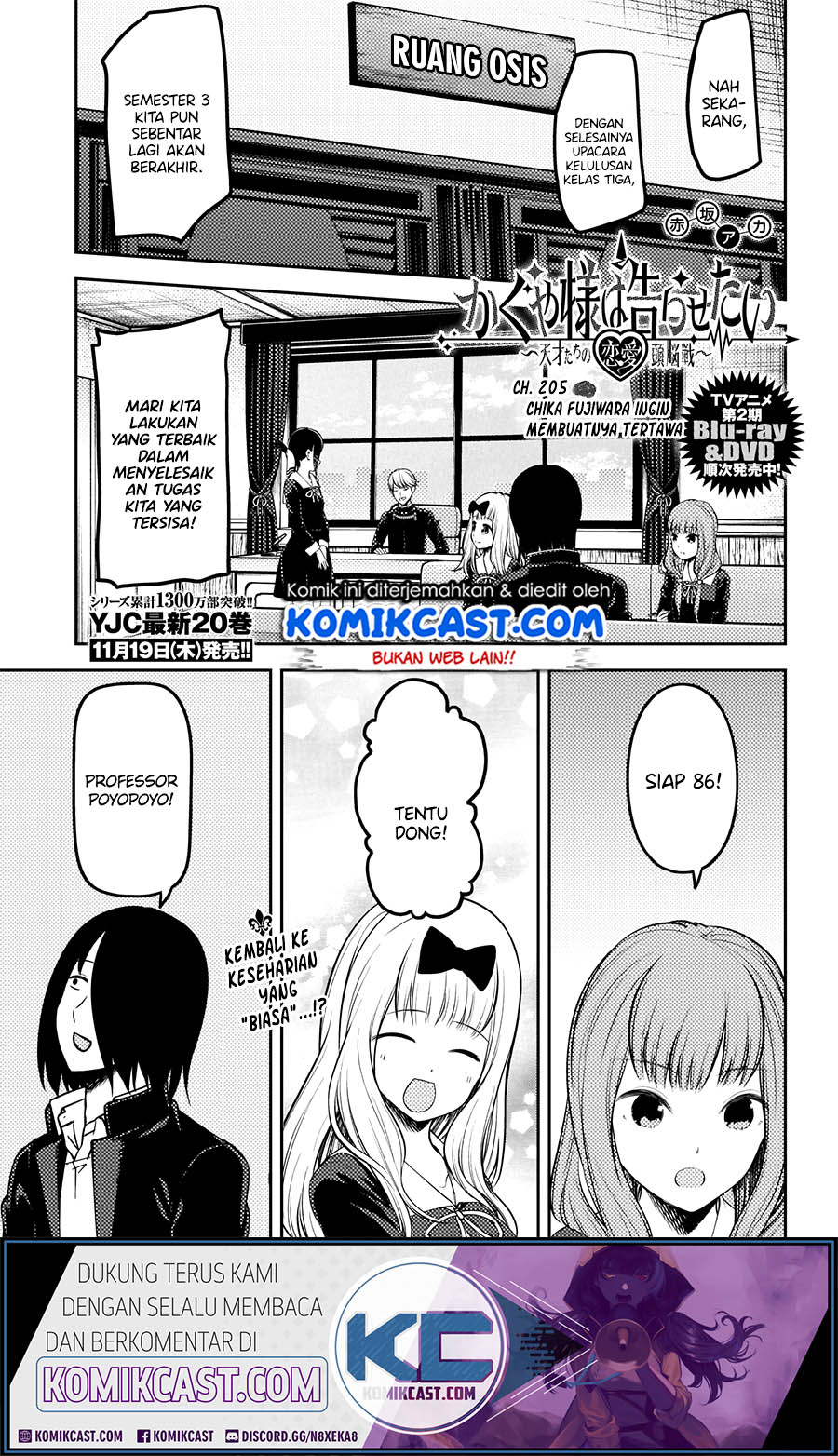 Chapter 205 - halaman 3
