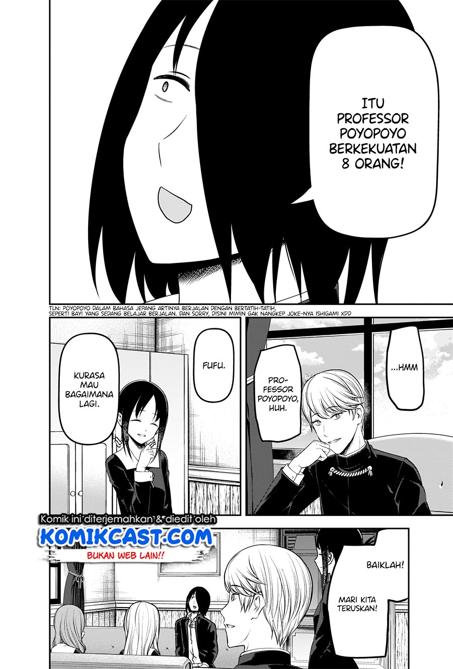 Chapter 205 - halaman 4