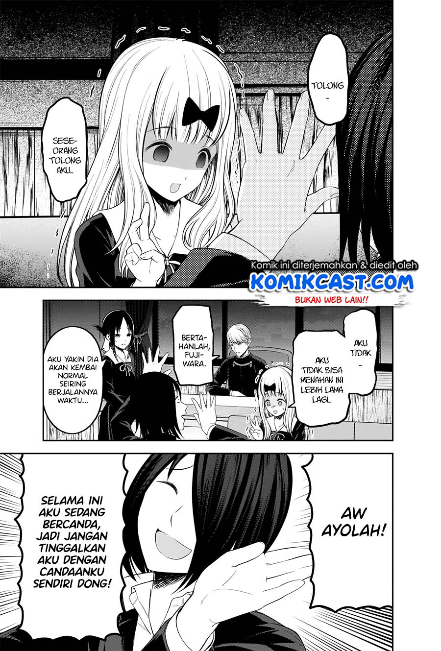 Chapter 205 - halaman 7