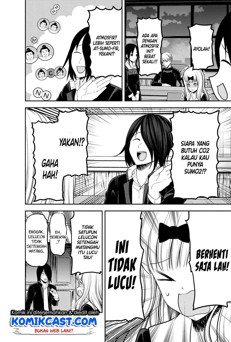 Chapter 205 - halaman 8