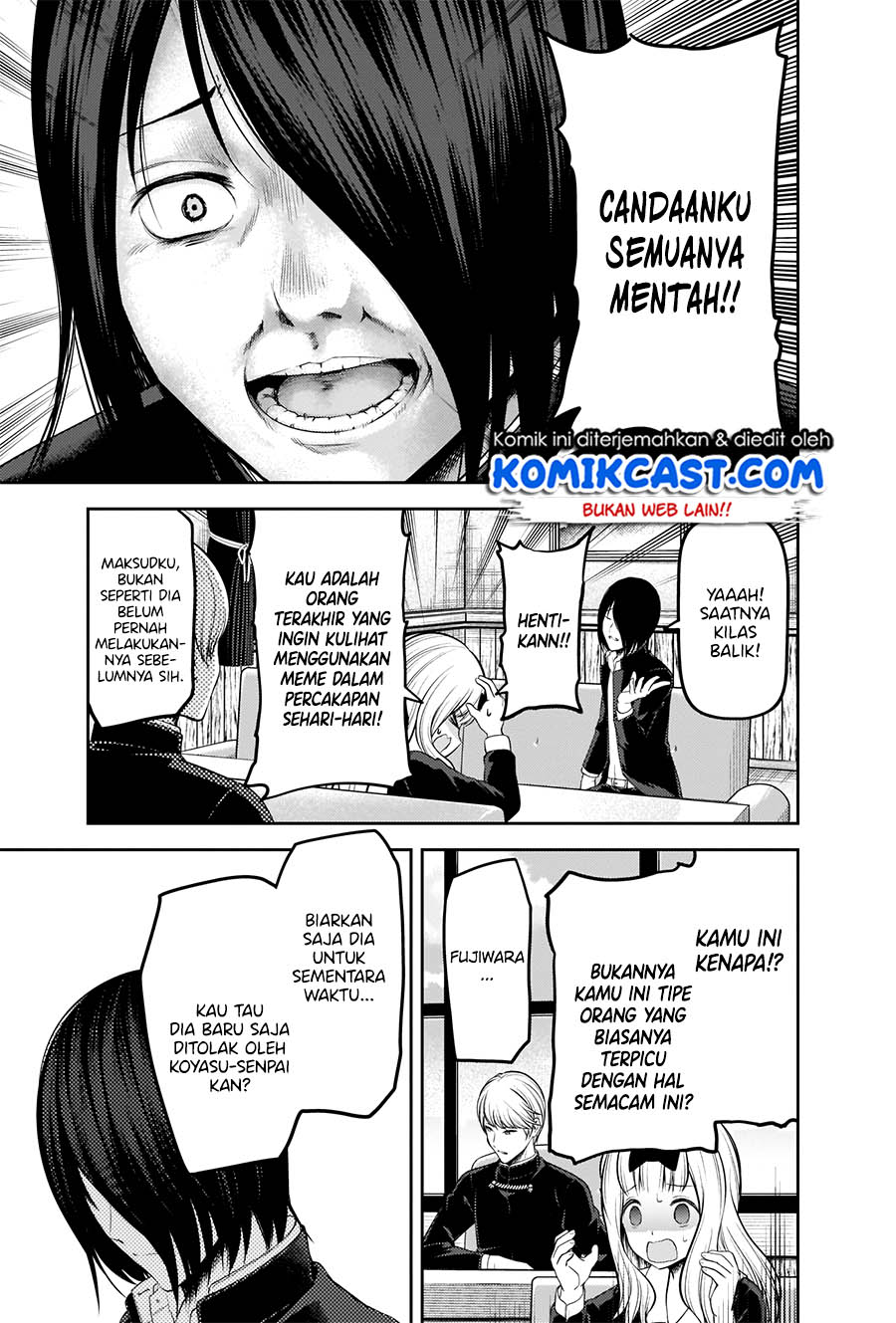 Chapter 205 - halaman 9