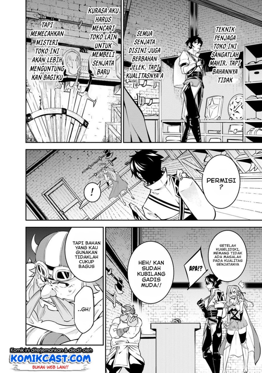 Chapter 16 - halaman 12