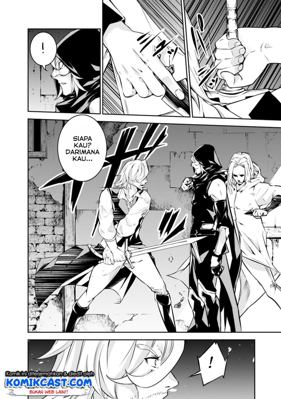 Chapter 16 - halaman 4