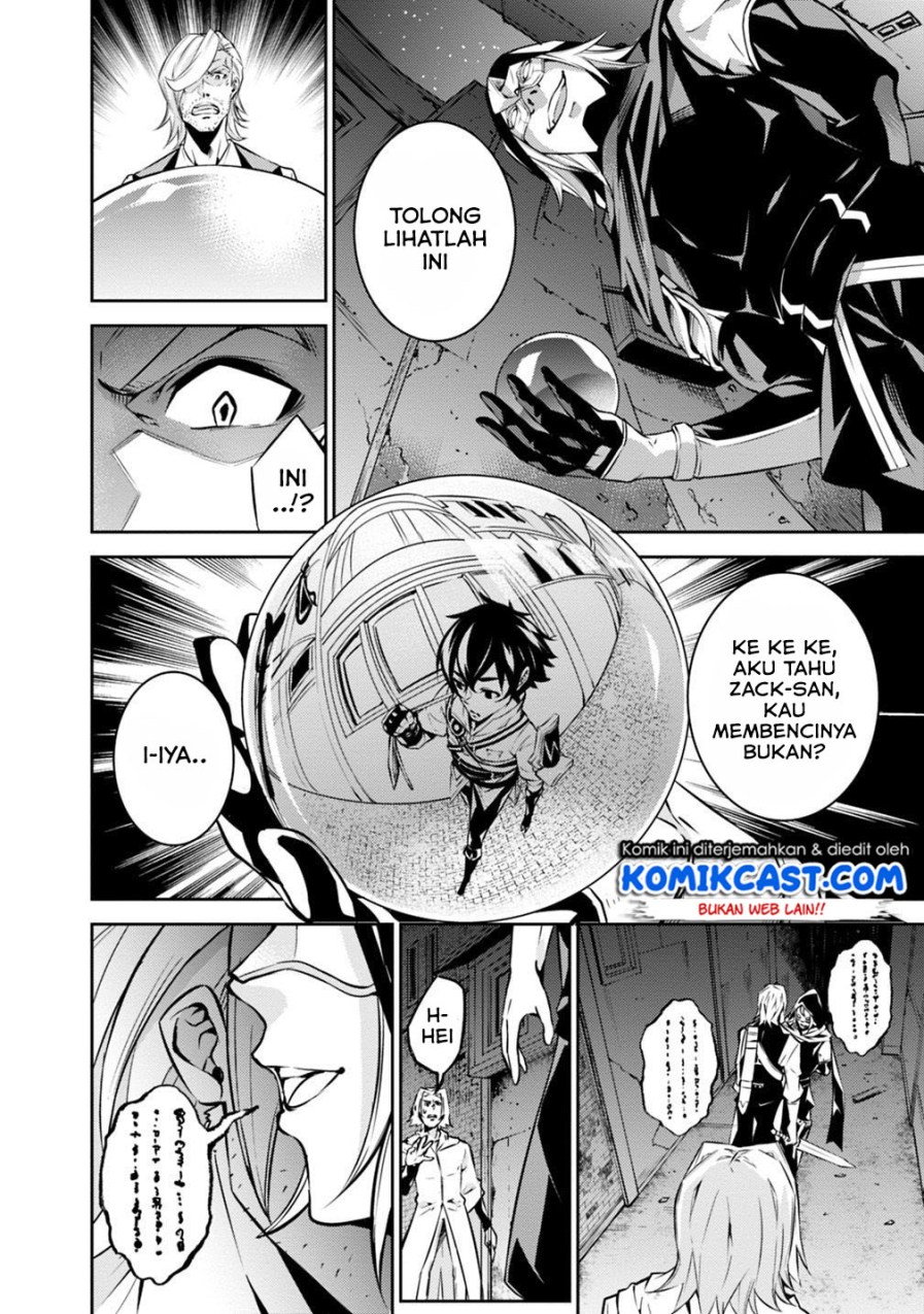 Chapter 16 - halaman 6