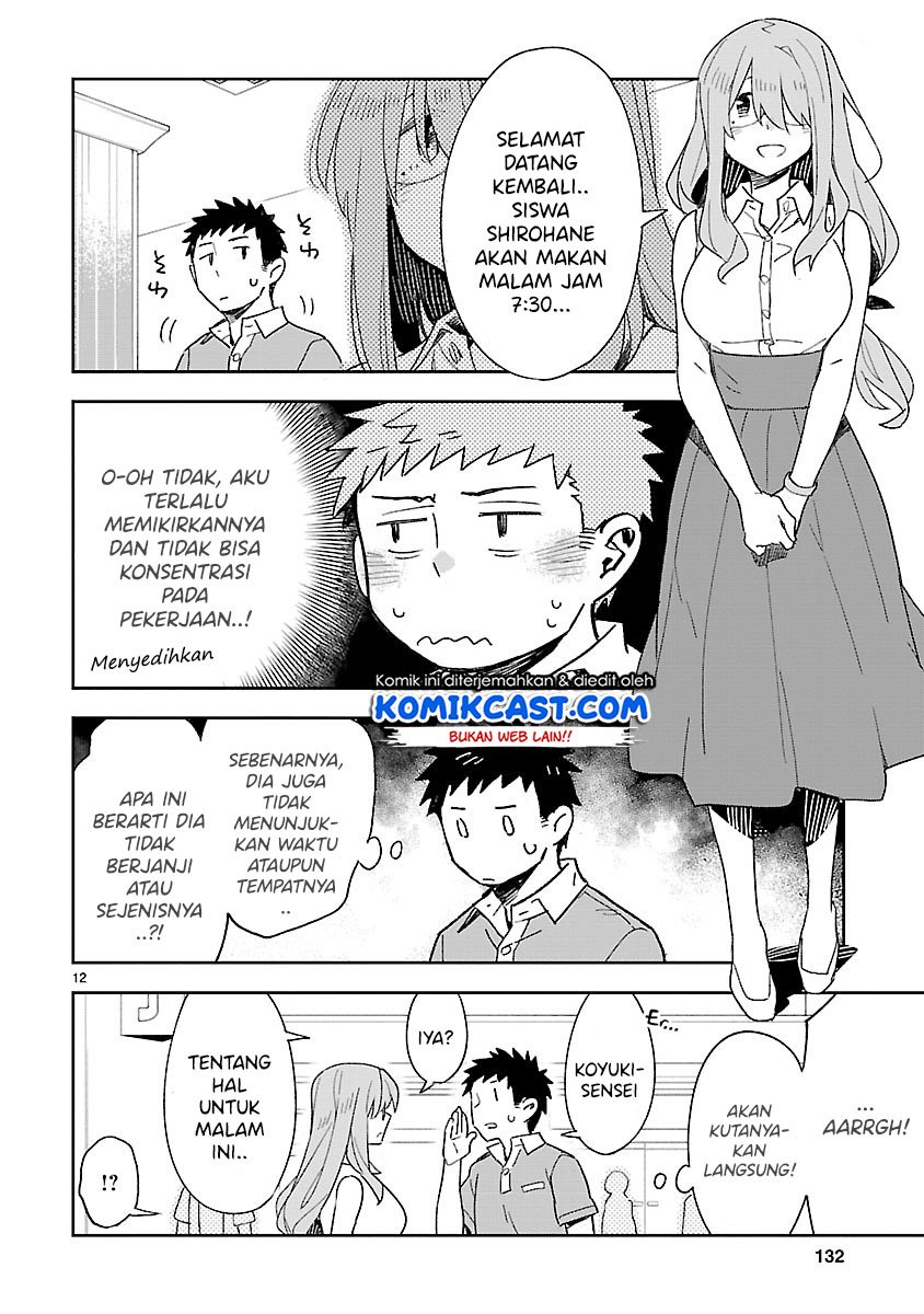 Chapter 45 - halaman 14