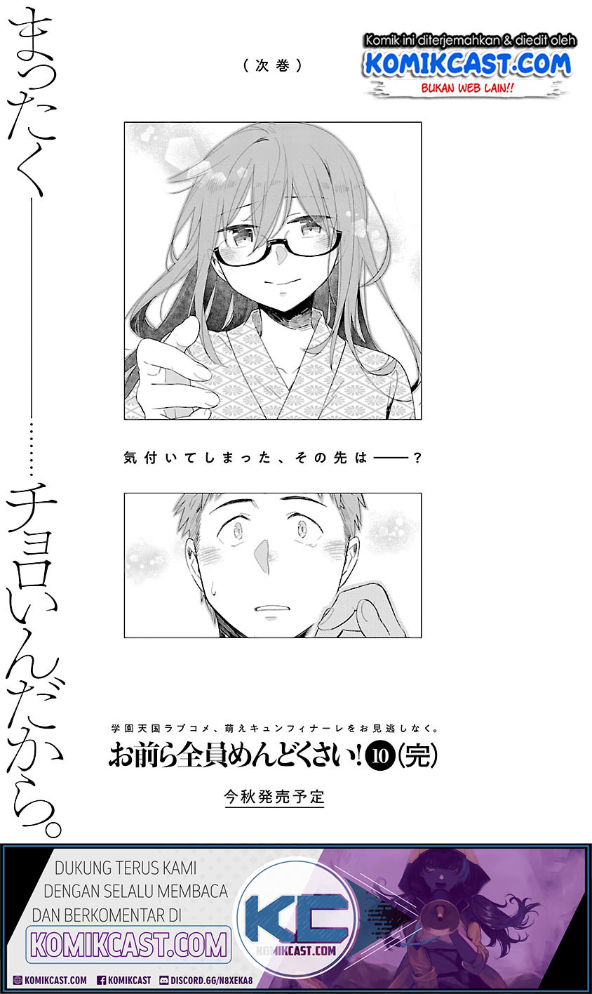 Chapter 45 - halaman 33