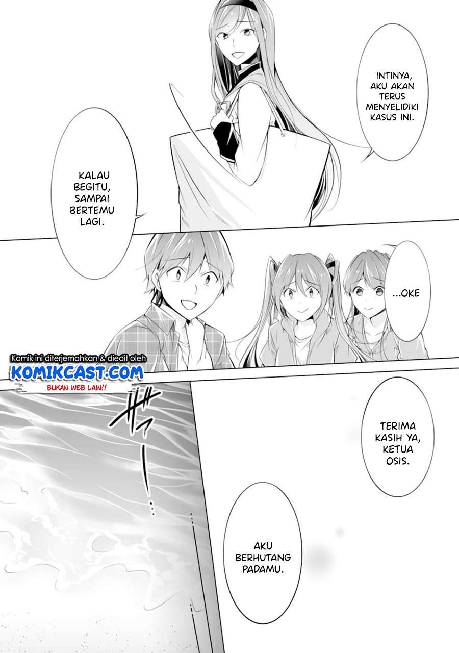 Chapter 67 - halaman 12