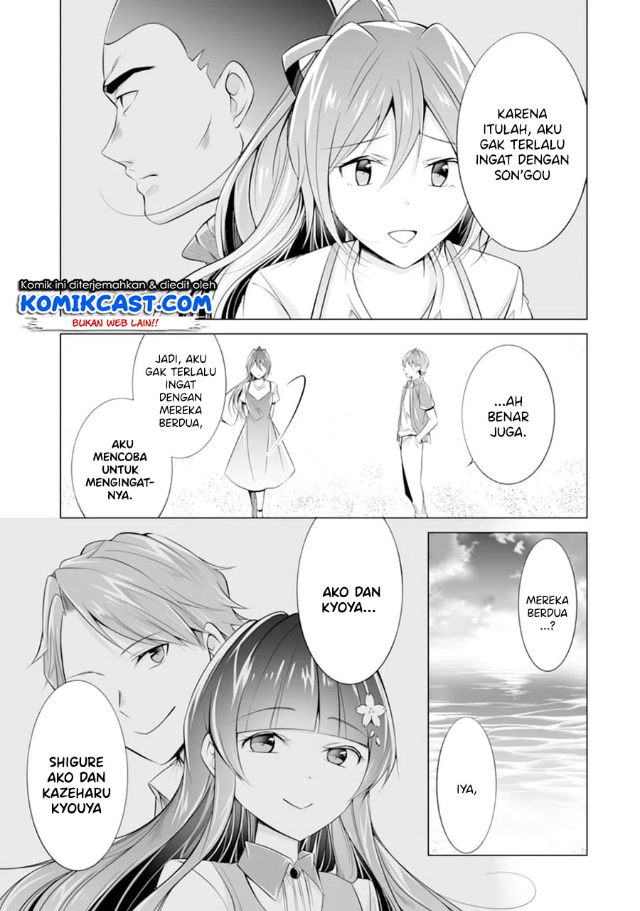 Chapter 67 - halaman 17