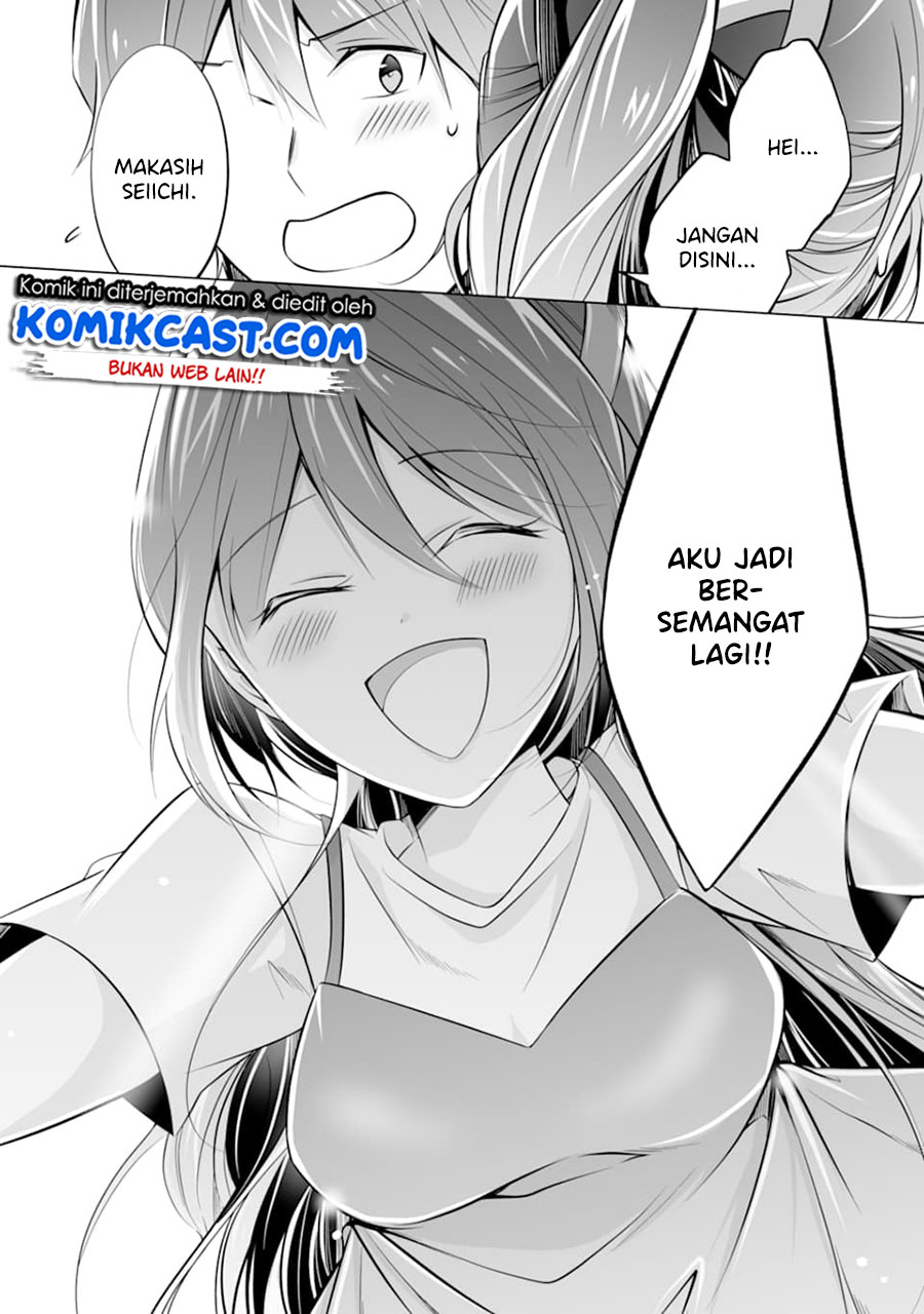 Chapter 67 - halaman 24