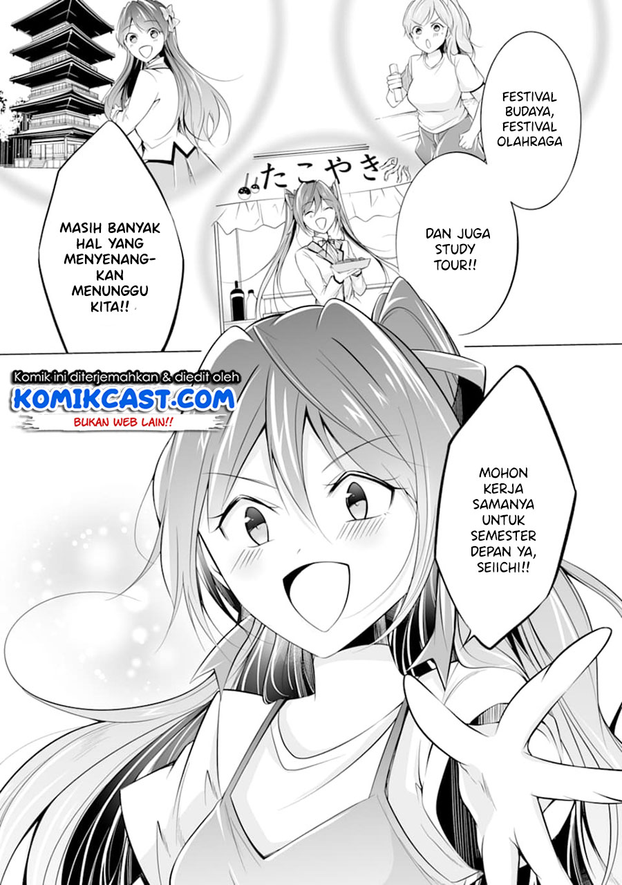 Chapter 67 - halaman 25