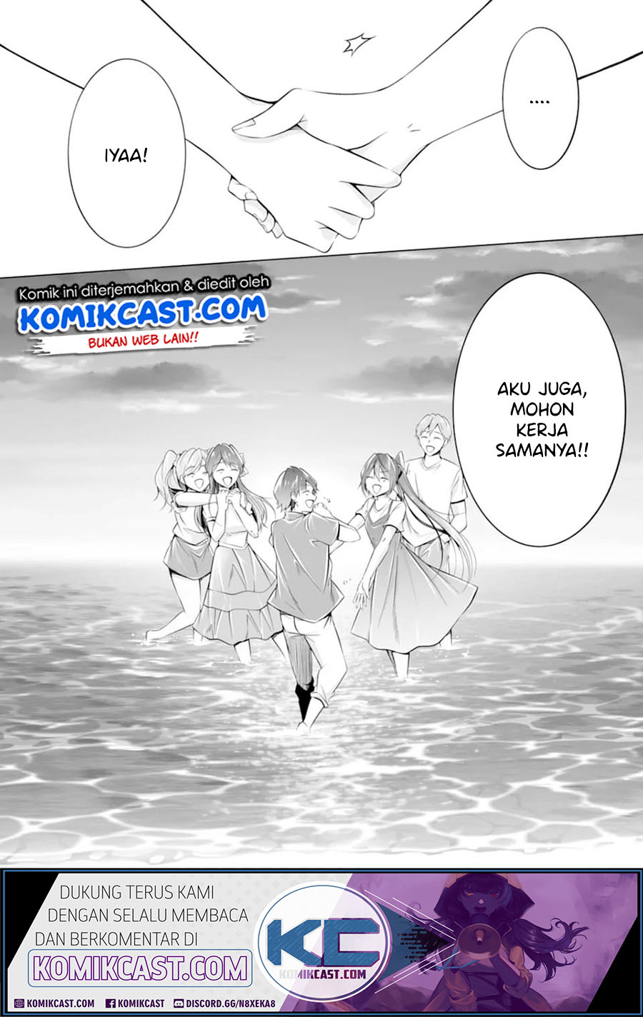 Chapter 67 - halaman 26