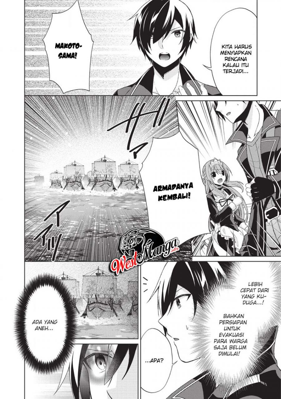 Chapter 25 - halaman 18