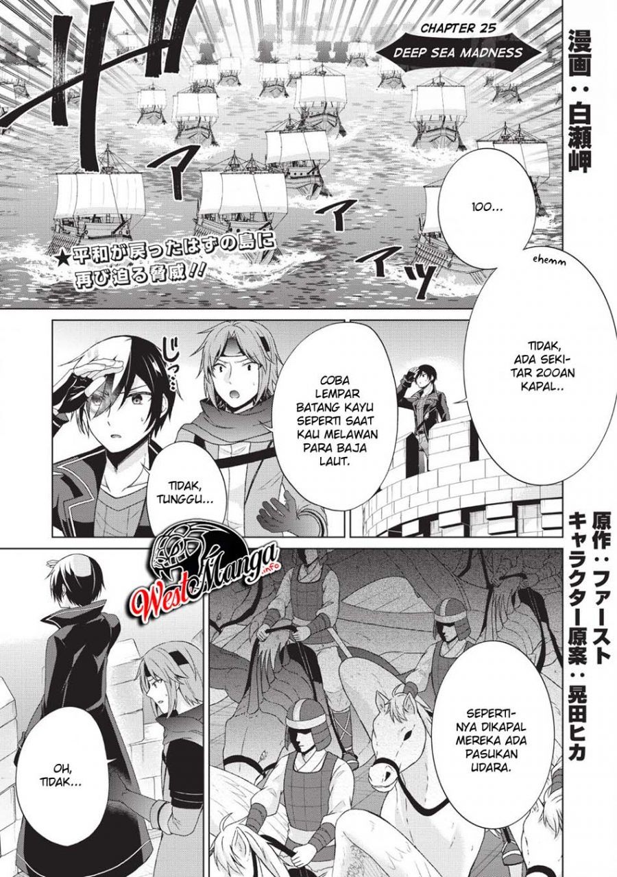 Chapter 25 - halaman 3