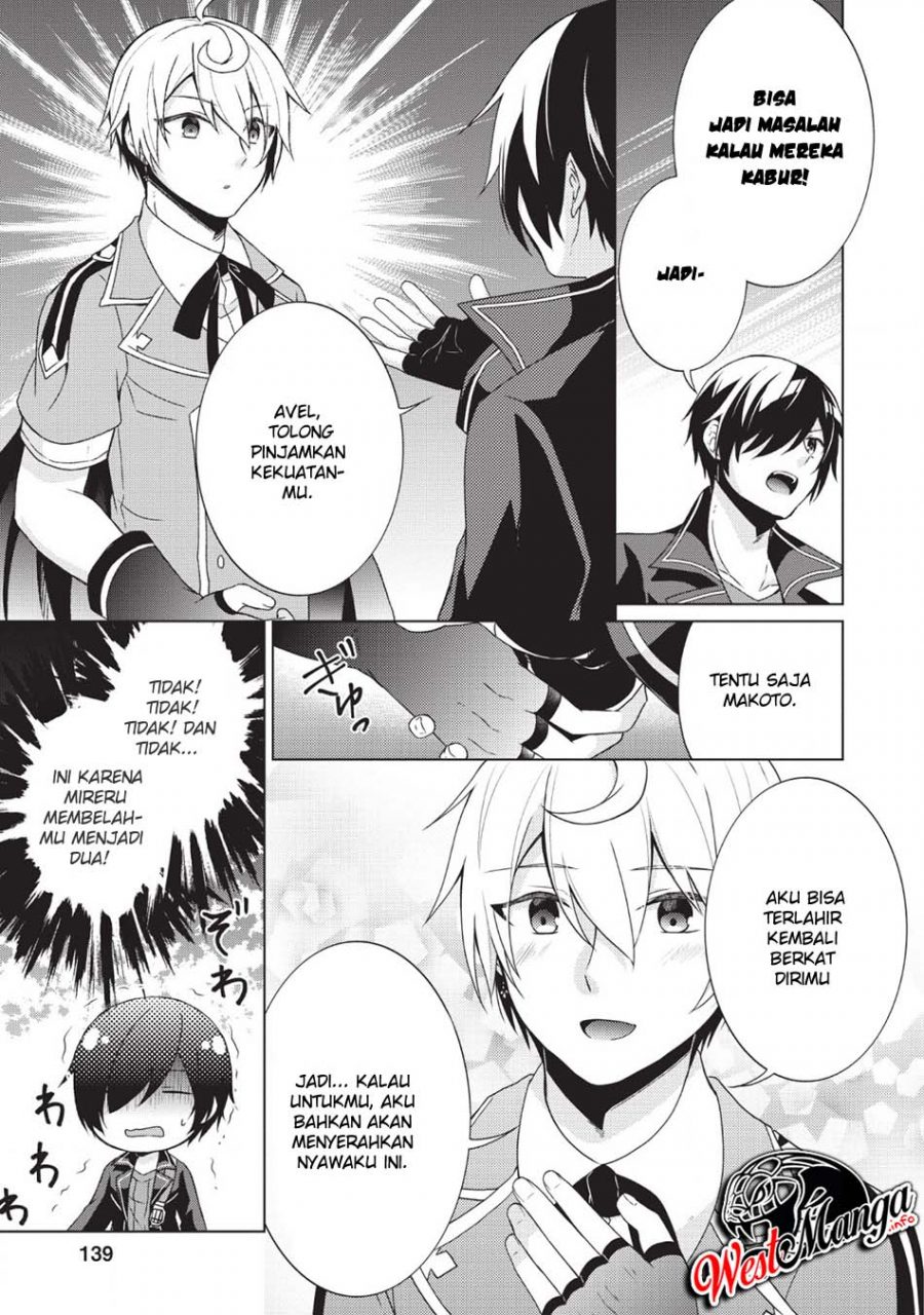 Chapter 25 - halaman 32
