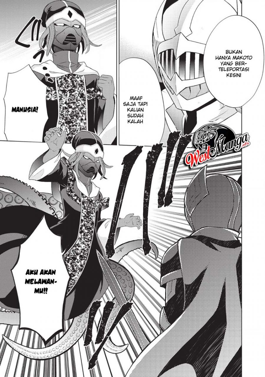 Chapter 25 - halaman 38