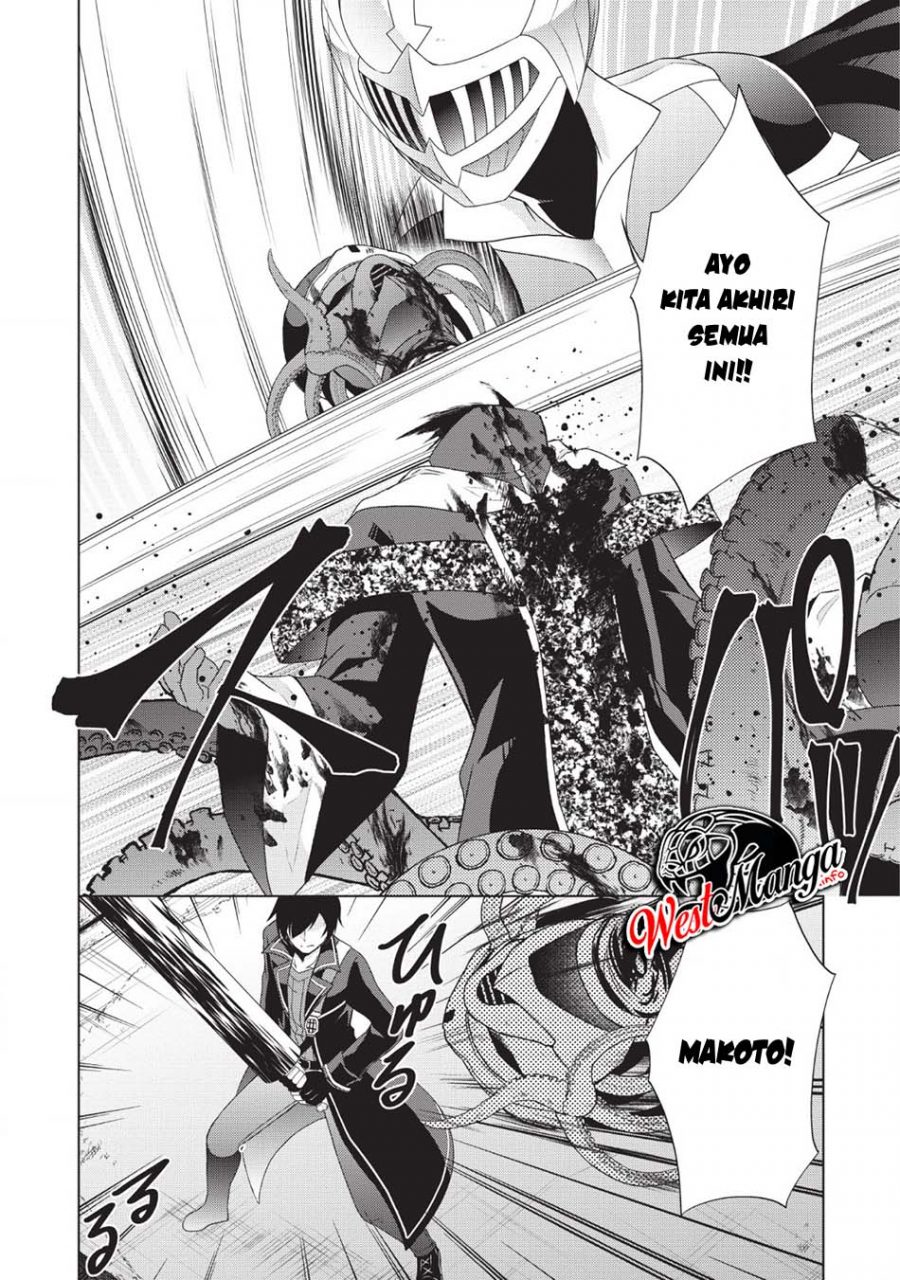 Chapter 25 - halaman 43