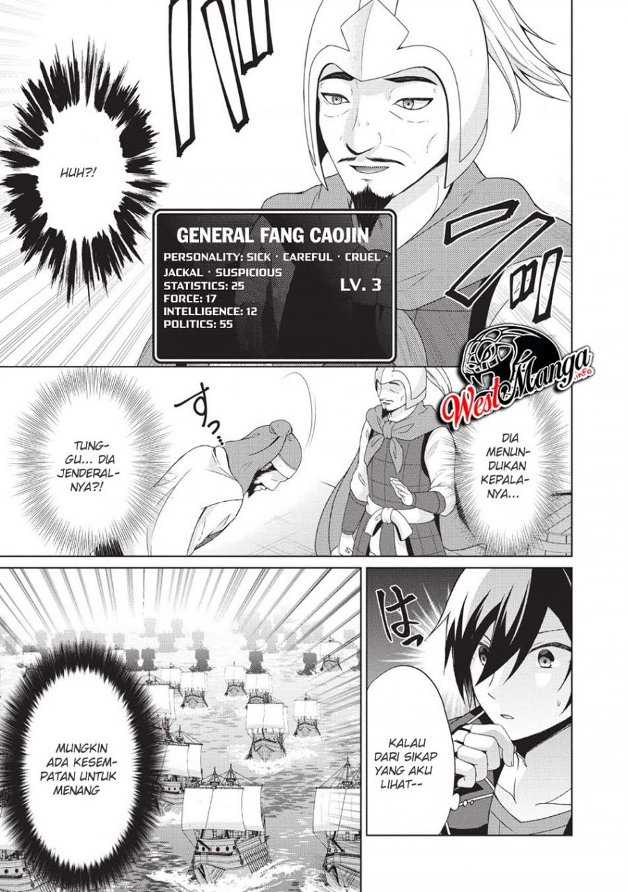 Chapter 25 - halaman 6