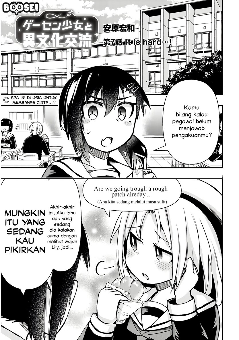 Chapter 7 - halaman 3
